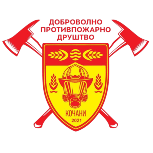 Лого на Доброволно противпожарно друштво Кочани